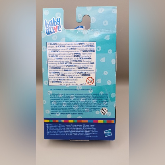 Baby Alive Doll Diapers - Picture 4 of 5